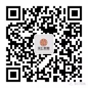 高新技術(shù)企業(yè)系列之一：高新技術(shù)企業(yè)有哪些優(yōu)勢(shì)？